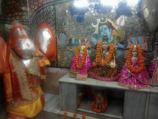 देहरादून