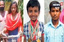 Patna News : पिता को साइकिल से दरभंगा ले जाने वाली ज्योति समेत तीन बच्चे होंगे सम्मानित, जानें कब होगा आयोजन