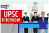 UPSC CMS 2022 का इंटरव्यू शेड्यूल जारी किया, 687 पदों पर होगी भर्ती