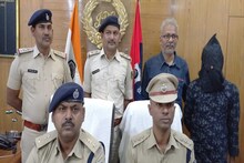 SIT के हत्थे चढ़ा कुख्यात कांट्रैक्ट किलर रवि, अपहरण-हत्या के 15 FIR, तीन जिलों में था दहशत