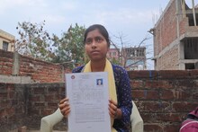 Bihar Board 12th Result 2023: गर्दन में दर्द के बाद भी रात 2 बजे तक की पढ़ाई, इंटर में बनी स्टेट सेकेंड टॉपर