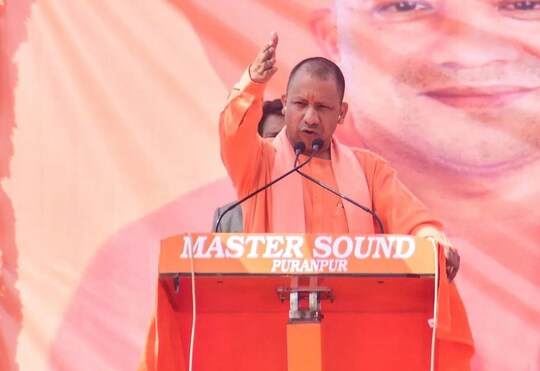 मुख्यमंत्री योगी आदित्यनाथ.