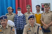 Basti News : लोन दिलाने के नाम पर लोगों से ले लेता डाक्यूमेंट फिर ठगों को 2500 रुपए में बेच देता जानकारी