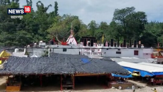 मंदिर