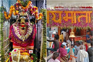 Chitra Navratri 2023 : थाईलैंड और म्यांमार के फूलों से दुल्हन की तरह सजा मां विंध्यवासिनी मंदिर, देखें तस्वीरें 