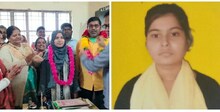 Bihar board result 2023 class 12 topper's list: पूर्णिया की बेटियों ने किया कमाल, आर्ट्स में फर्स्ट-सेकेंड टॉपर रही, जानिए इनके बारे में