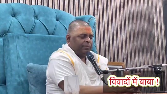 करौली