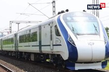 Vande Bharta Train: अब बनारस स्टेशन से चलेगी वंदे भारत एक्सप्रेस, बदला शेड्यूल जानें क्यों