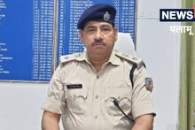 पलामू में बीट पुलिसिंग से होगा क्राइम कंट्रोल, गली-मोहल्ले में बढ़ेगी पुलिस की गश्त