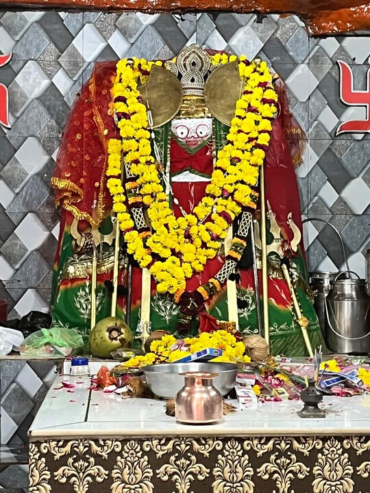 कैथून