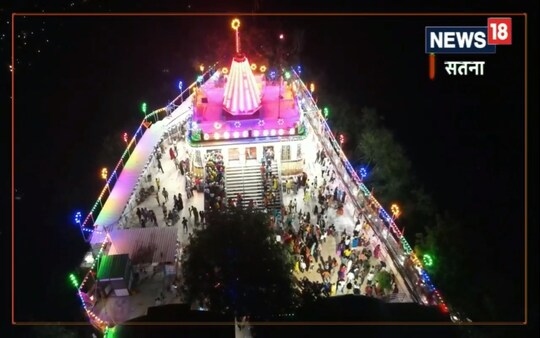 मैहर