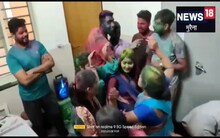 Crime News : जिला अस्पताल में होली पर हुआ था फूहड़ डांस , वीडियो वायरल, सीएमएचओ ने जारी किया नोटिस