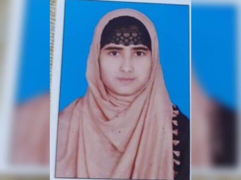 यासमीन (फाइल फोटो) 