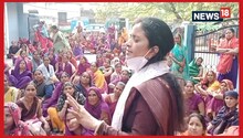 Bhind News : आशा कार्यकर्ताओं को याद आए इलैयाराजा, थाली और ताली बजाकर किया विरोध प्रदर्शन ,जानिए पूरा मामला