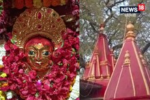 Chaitra Navratri 2023: महादेव से नाराज होकर काशी आई थीं ये देवी, नौ देवियों में पहला है इनका स्थान