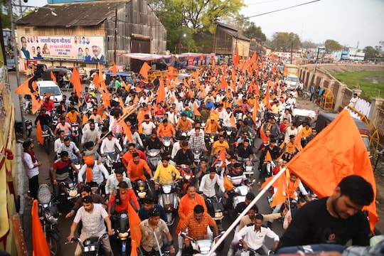 शहर