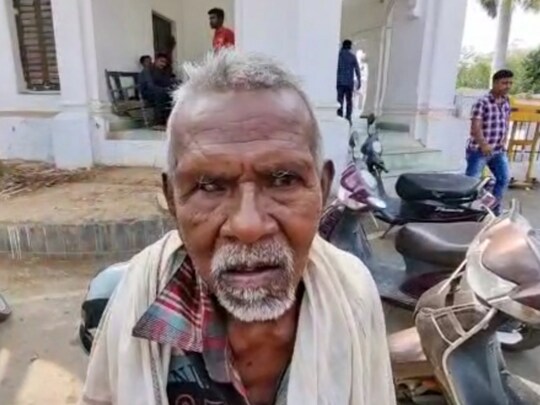 सरकारी