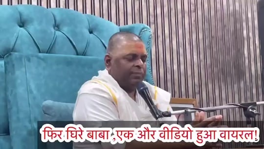 करौली