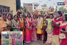 Karauli News: वर्षों बाद निकली गणगौर माता की सवारी, पुरानी परंपरा को महिलाओं ने किया जीवित