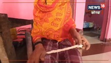 Chaitra Navratra 2023: राम जानकी मंदिर की महिमा अपरंपार, सैकड़ों की जगह एक ही बत्ती में जलती है ज्योति
