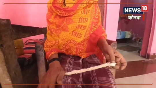 दीपक