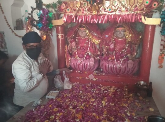 नदी