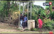 Jharkhand News: झारखंड के इस इलाके में आए अच्छे दिन, पहली बार लगा मोबाइल टावर