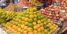 सीवान में चैत्र नवरात्र में फलों की कीमत में उछाल, रातों-रात बढ़े 35% तक दाम