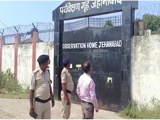 बिहार के जहानाबाद में एक साथ 9 बाल कैदी फरार हो गए