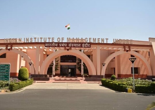 फाईल फोटो इंदौर IIM