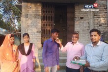 BSEB 12th Result 2023: बिहार के इस छोटे गांव में दर्जी का बेटा बना जिला टॉपर, पढ़िए संघर्ष की कहानी