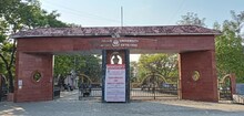 Jharkhand की इन 10 में से किसी University में चाहिए एडमिशन? देना होगा एंट्रेंस एग्जाम, जल्द करें आवेदन
