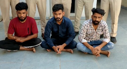 छात्रसंघ