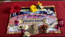 इस साल राजा बुध और मंत्री शुक्र होने से इन राशियों की चमकेगी किस्मत