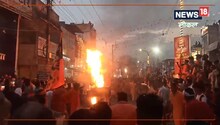Video: हजारों की भीड़ में रूद्र महादेव की झांकी में लगी भीषण आग, शोभायात्रा में मचा हड़कंप