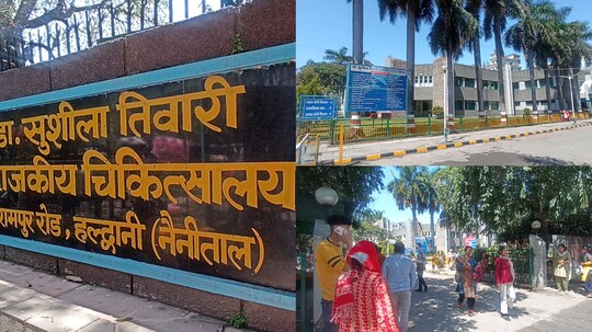 सुशीला