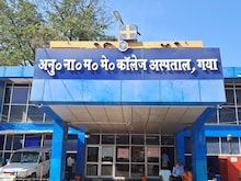 Corona Alert: OMG! गया में टीबी का इलाज कराने आया शख्स निकला कोरोना संक्रमित