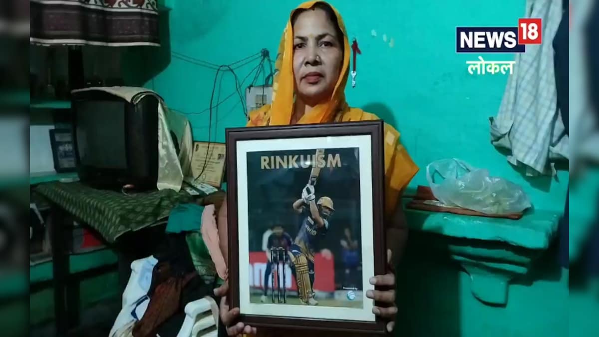 IPL Stars: झाड़ू-पोछा लगाते थे आईपीएल में लाखों कमा रहे रिंकू सिंह, अलीगढ़ के बेटे की अनसुनी कहानी, देखें VIDEO