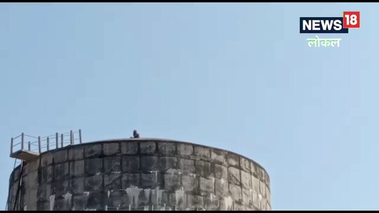 पानी