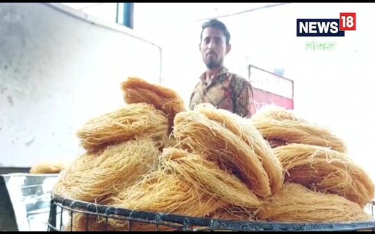 रमजान