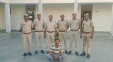 Crime  News : पशु आहार की आड़ में हो रही थी तस्करी , सवा किलो अफीम बरामद , पिकअप को किया गया जब्त