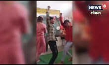 'मेरा बालम थानेदार चलावे जिप्सी' गाने पर स्कूल में बच्चों के साथ शिक्षिका ने जमकर लगाए ठुमके, वीडियो वायरल