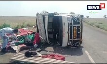 Shivpuri News : मेटाडोर पलटने  से 30 यात्री घायल , करौली  धाम से आते समय हुआ हादसा , जाने पूरा मामला