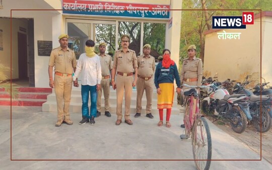 हत्या