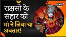 Almora News : उत्तराखंड के इस मंदिर पर नासा के वैज्ञानिक कर रहे है शोध , जानिए क्या है कारण