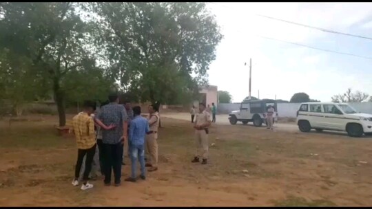 जायल