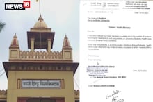 Varanasi News: BHU में अनजाने वायरस का कहर, 50 स्टूडेंट्स की जिंदगी में छाया अंधेरा, परीक्षा भी रद्द