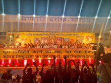हिंदू राष्ट्र की मांग रही बड़ा मुद्दा, कन्हैयालाल हत्याकांड भी गूंजता रहा