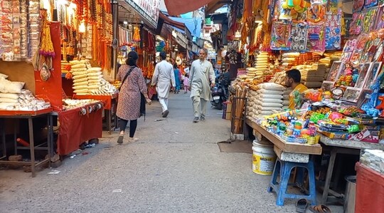 हरिद्वार