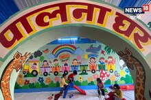Patna News: ड्यूटी के दौरान छोटे बच्चों की नहीं सताएगी चिंता, सरकार ऑफिस कैंपस में बनवा रही पालनाघर